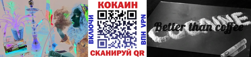 COCAIN Боливия Тотьма