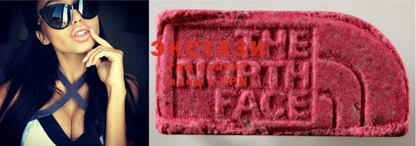 кокаин колумбия Алексин