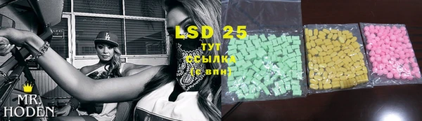 амф Алексеевка