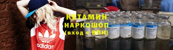 кокаин колумбия Алексин