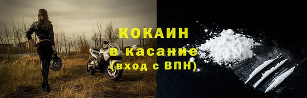 кокаин VHQ Алзамай