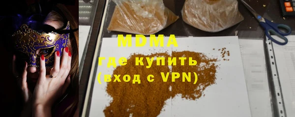 амф Алексеевка