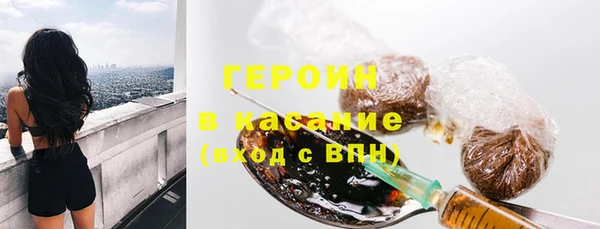 мяу мяу мука Абдулино