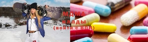 мяу мяу мука Абдулино