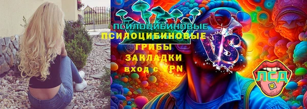 кокаин колумбия Алексин