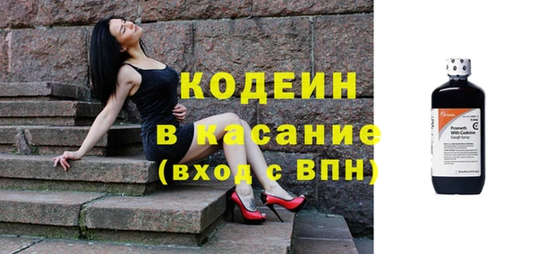 кокаин колумбия Алексин