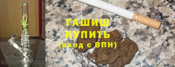 кокаин колумбия Алексин