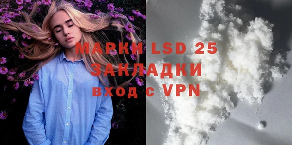 кокаин VHQ Алзамай