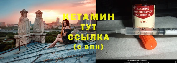 амф Алексеевка