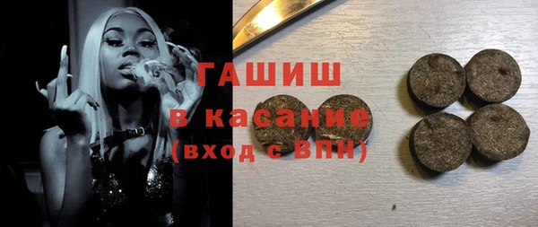 ешки Абинск