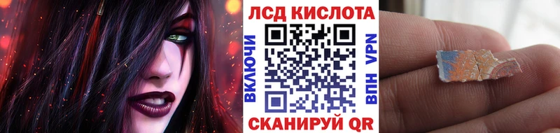 Марки NBOMe 1,8мг  blacksprut как зайти  Тотьма 